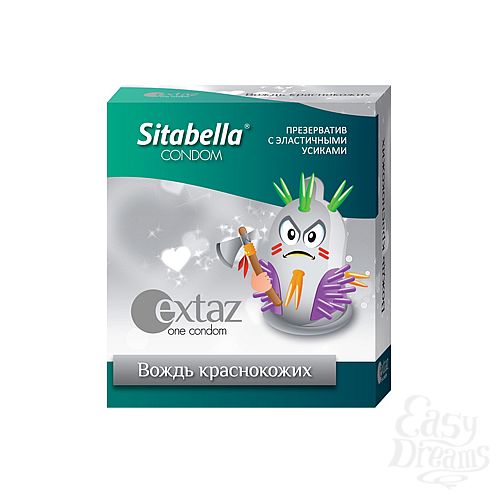  1:   SitabellaExtaz  (1260)*12
