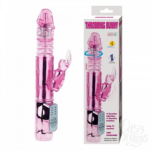  1:    PINK BW-037038