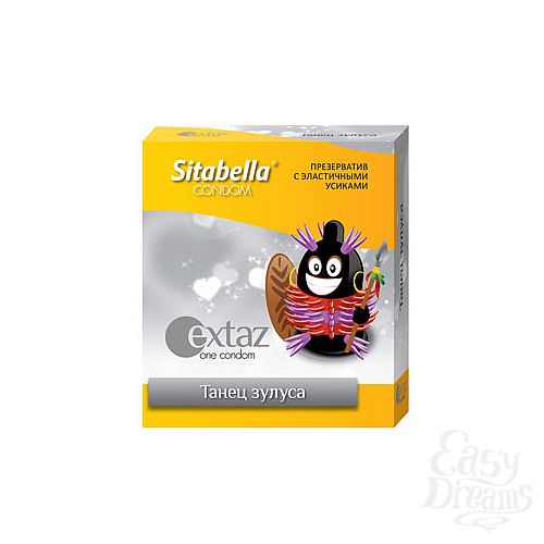  1:   SitabellaExtaz  (1266)*12
