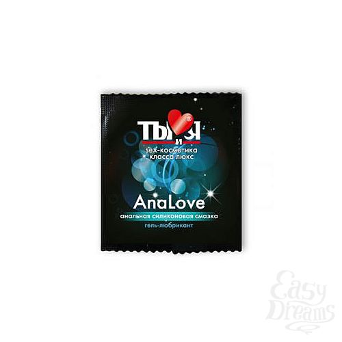 1:   - AnaLove    - 4 .