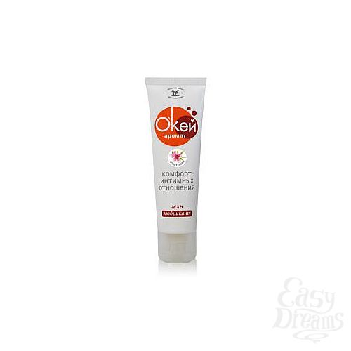 ���������� 1:  ����-���������  ����  � ��������� �������� - 50 ��.