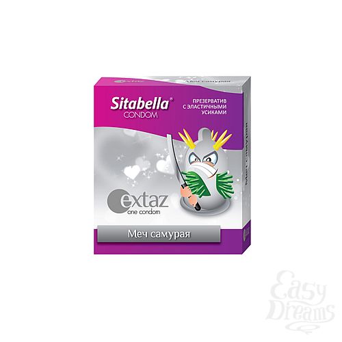  1:   SitabellaExtaz  (1264)*12