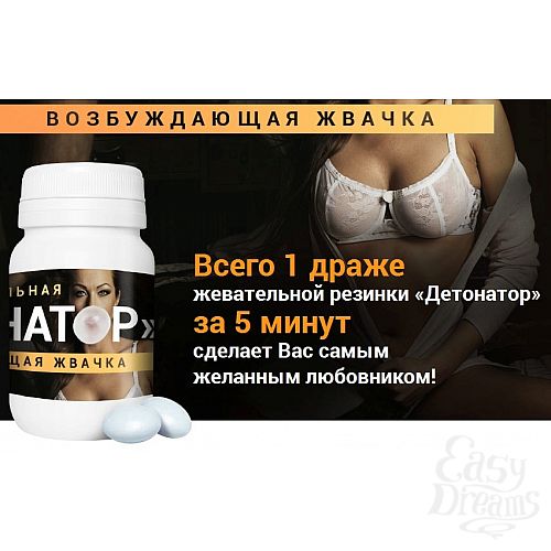 ���������� 2  ����������� ������� ��������� 265222