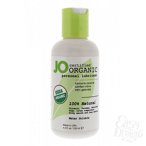 ���������� 1:  ��������������� ����������� ��������� ORGANIC  �� ������ ������ - 135 ��.