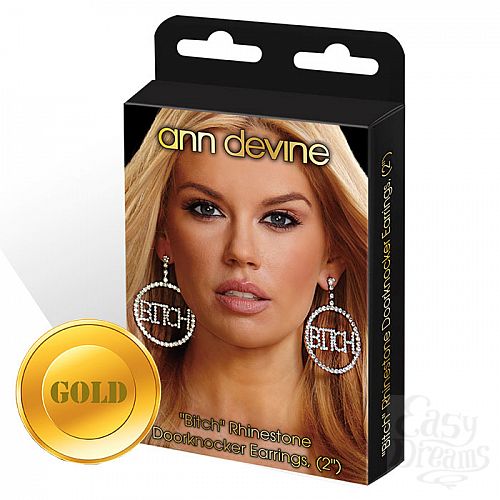 ���������� 1:  ������� ������ Bitch