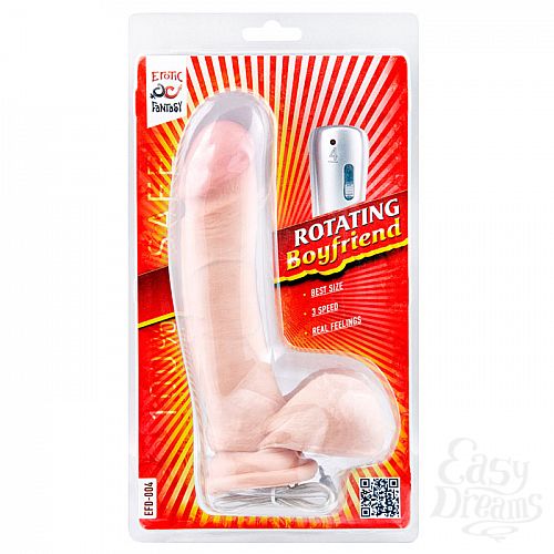 ���������� 3  �������������� ������������� Rotating Boyfriend - 15 ��.