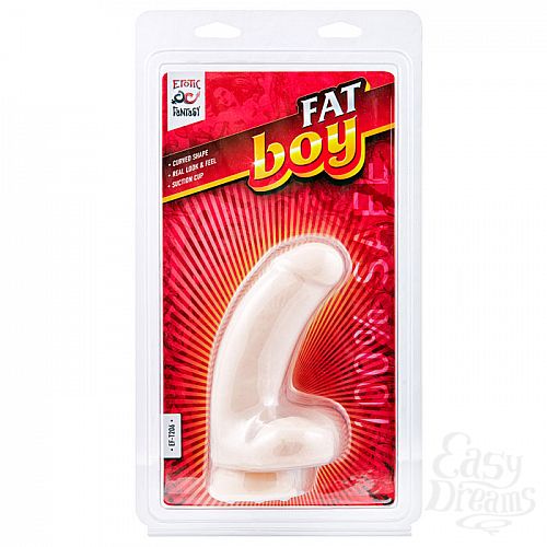  3    Fat Boy - 13.5 .