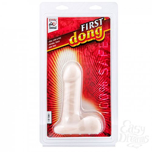 ���������� 3  ������ ������������� First Dong - 13.5 ��.