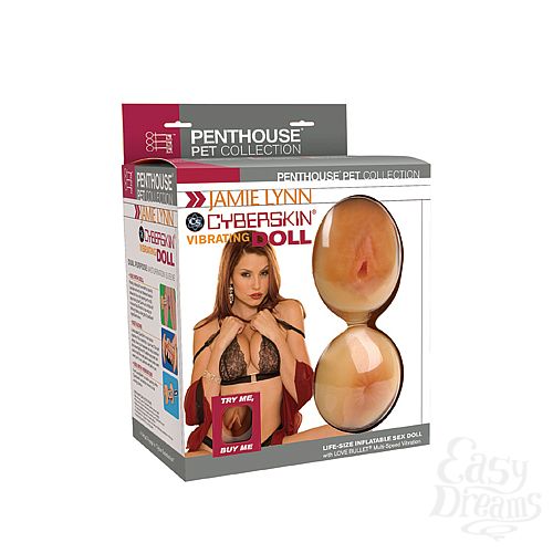  1:      Jamie Lynn CyberSkin  