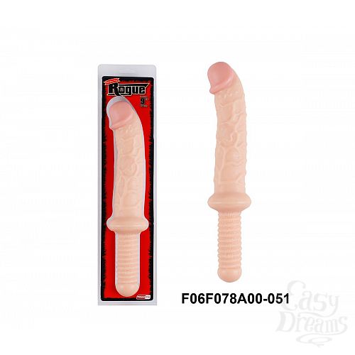 ���������� 1:  ������������ ������������� Rogue � ������ - 35 ��. 