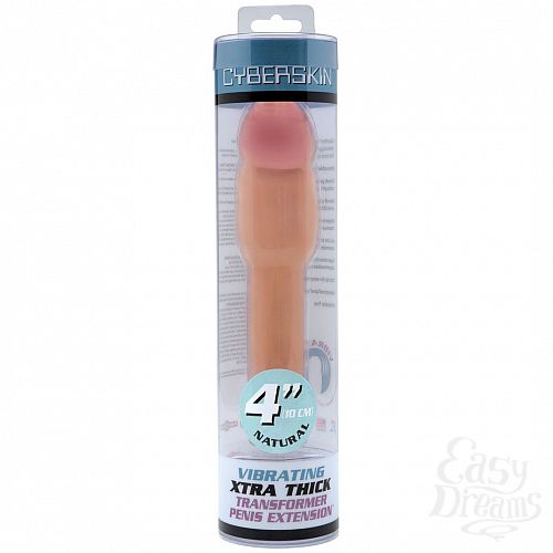 ���������� 2  ������� � ��������� Transformer Penis Light - 21.6 ��.