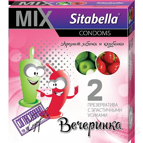  1:   Sitabella MIX    - 2 .