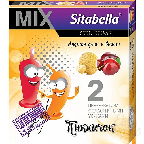  1:   Sitabella MIX    - 2 .
