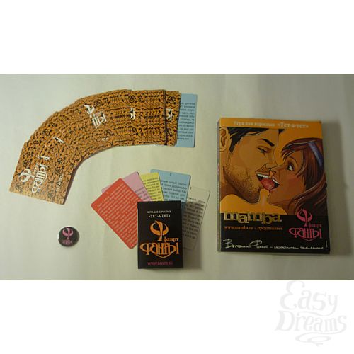 Фотография 2:  Эротическая игра для двоих «Тет-а-тет», серия «ФАНТЫ-Mamba» Фотография 2  Эротическая игра для двоих «Тет-а-тет», серия «ФАНТЫ-Mamba»