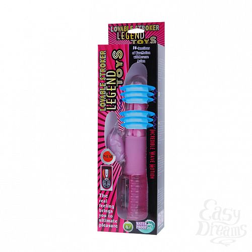 Фотография 3:  Розовый хай-тек вибромассажёр Love Stroker Blue - 24,5 см. Фотография 3  Розовый хай-тек вибромассажёр Love Stroker Blue - 24,5 см.
