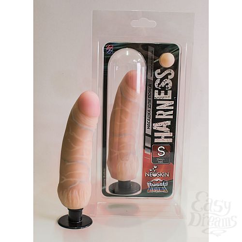 ���������� 1:  ������� �� ������� Harness � ����������� Small Size 