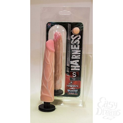 ���������� 1:  ������� �� ������� ��� ���� Harness � ����������� Small Size