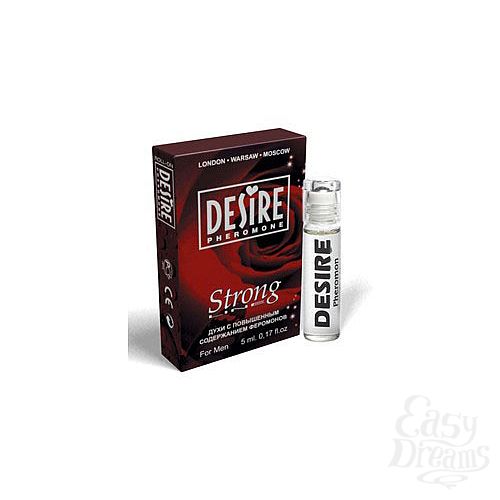 ���������� 1:  ������� ���� � ���������� DESIRE STRONG 1 � ��������� 5 ��.