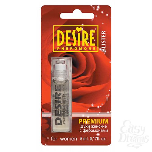 ���������� 1:  ������� ���� DESIRE  7  �� �������� 5 ��.