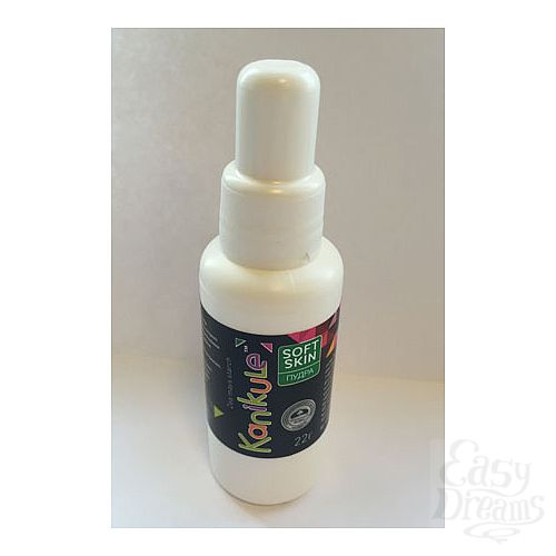 ���������� 1:  ����� Soft Skin 22�