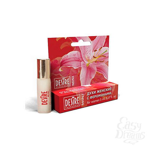 ���������� 1:  ������� ���� DESIRE  2 ����-������� 5 ��.