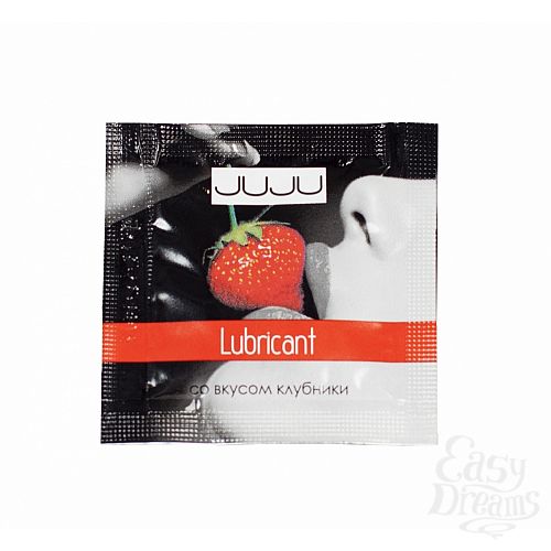  1:    JUJU   3ml 7173JU