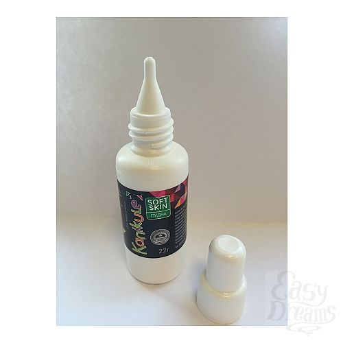 ���������� 2  ����� ��� ����� �� ����-��������� - 22 ��.