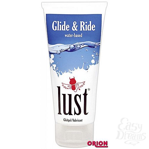 ���������� 1:  ����������� ������ �� ������ ������ LUST Glide Ride - 50 ��. 