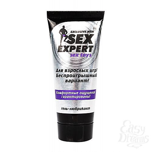 ���������� 1:  ����-��������� SexToys ����� Sex Expert - 50 ��. 