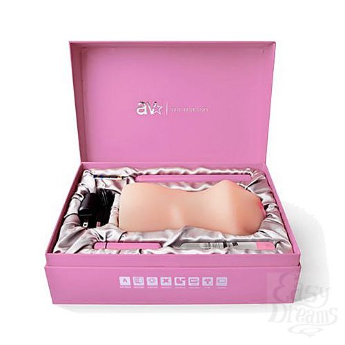  2  -   AVstar Famous LoveSkin masturbator Yui Hatano