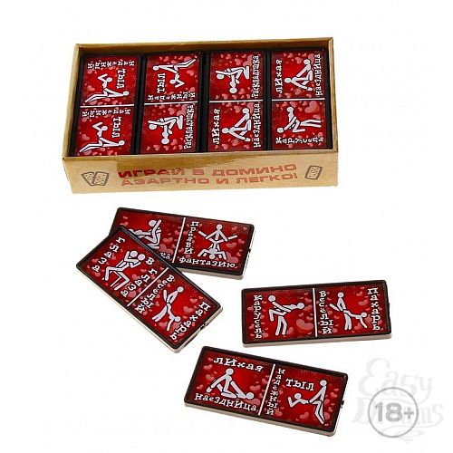 Фотография 1:  Игра домино  Камасутра  Фотография 1:  Игра домино  Камасутра