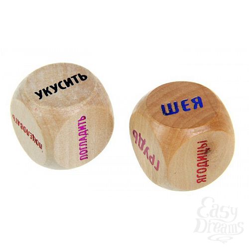 Фотография 1:  Кубики в мешочке  Действие и место на теле   Фотография 1:  Кубики в мешочке  Действие и место на теле