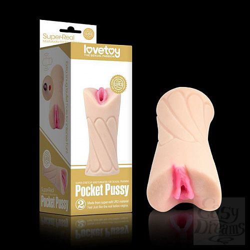  1:   Pocket Pussy Palm   2