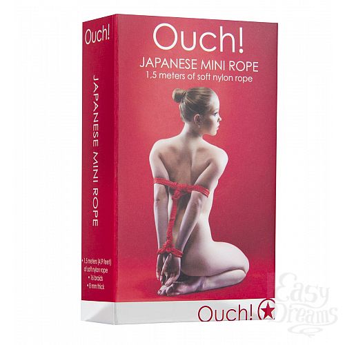  2       Japanese Mini 