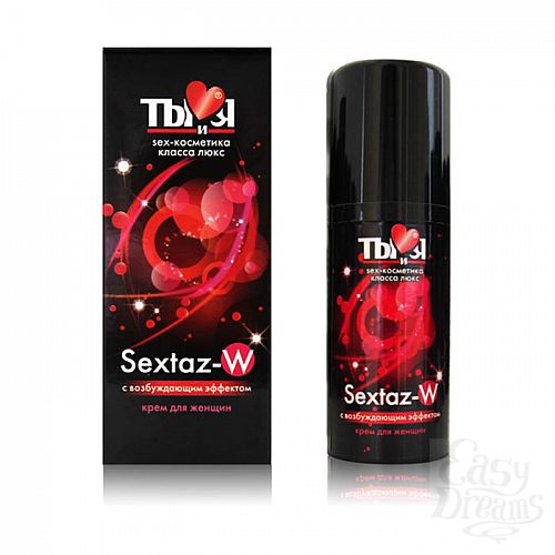 ���������� 1:  ������������ ���� ��� ������ Sextaz-W 20 �