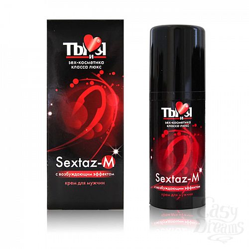 ���������� 1:  ������������ ���� ��� ������ Sextaz-M 20 �