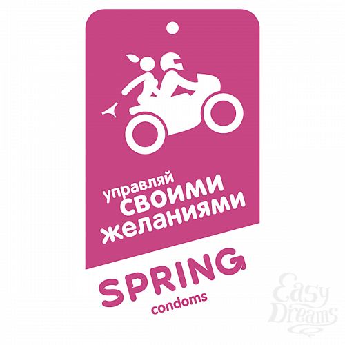 ���������� 1:  ������������ ������� Spring Cola