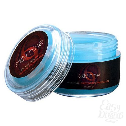 ���������� 1:  �������� ������ ���� � ��������� ������������ ��� �� 69 Arouse Her - 57 ��.