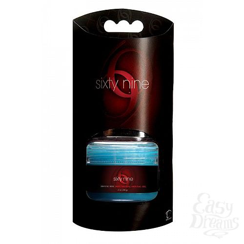 ���������� 2  �������� ������ ���� � ��������� ������������ ��� �� 69 Arouse Her - 57 ��.