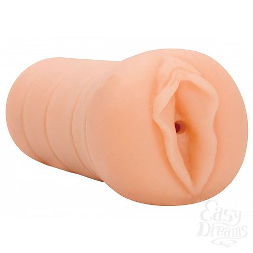  1:  - Sex Please! Do Me Pussy Stroker