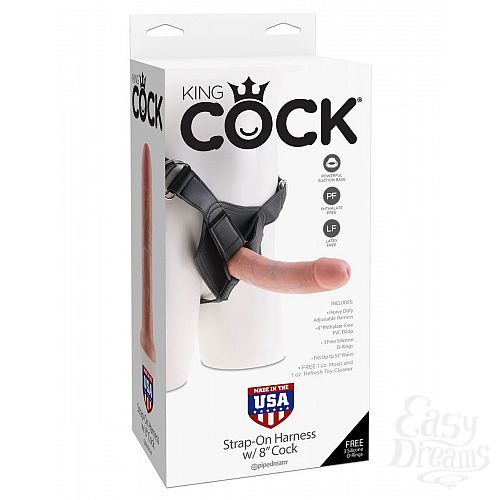 ���������� 7  �������� ������� �� �������� Strap-on Harness Cock - 20,3 ��.