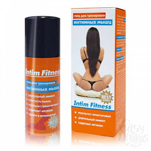 ���������� 1:  ���� INTIM FITNESS ��� ������ 50 �