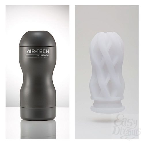  3   Reusable Vacuum CUP VC Ultra