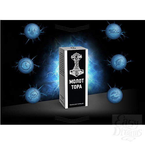 ���������� 1:  ������� ������� ����� ����, 10 ��.