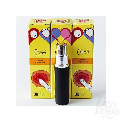 ���������� 1:  ������� �������� ����� ��� ����������� Potential 69, 1 ��.