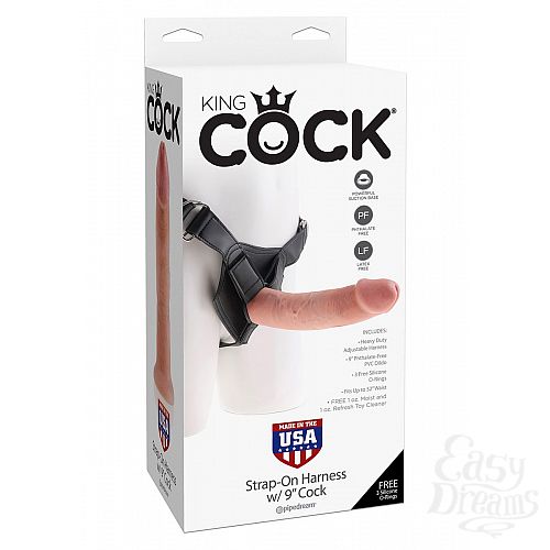  7   Harness     King Cock 9 - 23 .