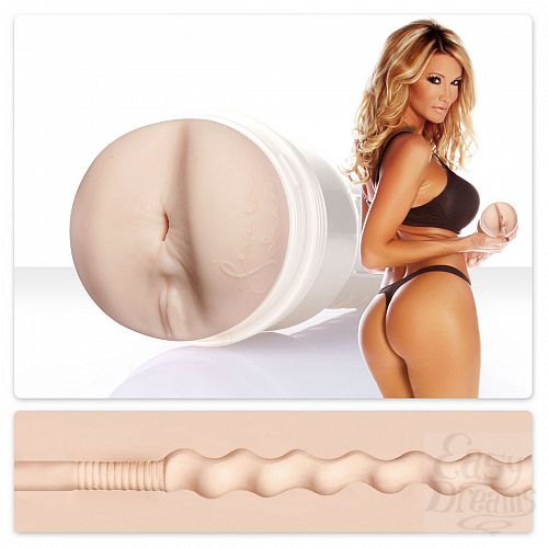 1:  - Fleshlight Girls - Jessica Drake Forbidden