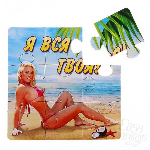 ���������� 1:  ������-����  � ��� ���� 