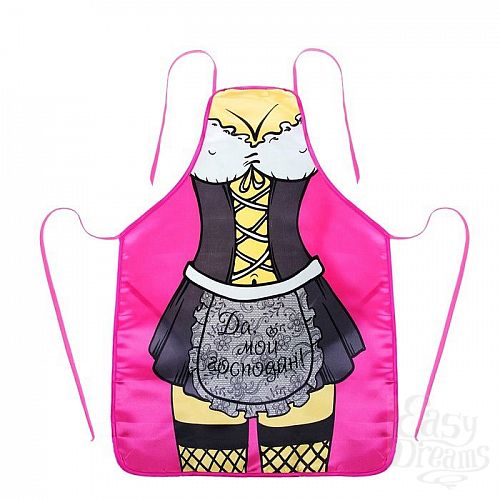 ���������� 1:  ������� ������  ��, ��� ��������! 