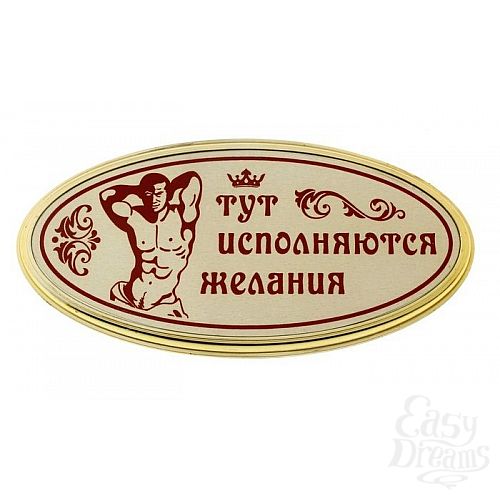 ���������� 1:  �������� �� ����� � ��������  ��� ����������� ������� 